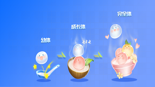 浮元子这个宠物怎么样 qq飞车手游宠物介绍 浮元子这个宠物怎么样 qq飞车手游宠物介绍