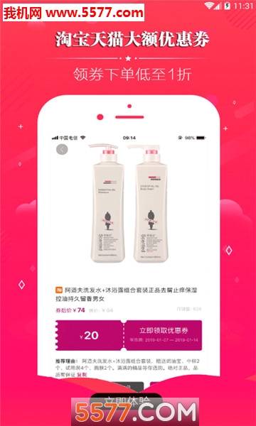律师宝