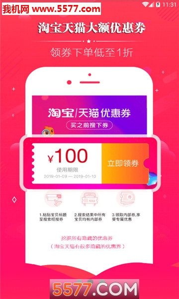 律师宝