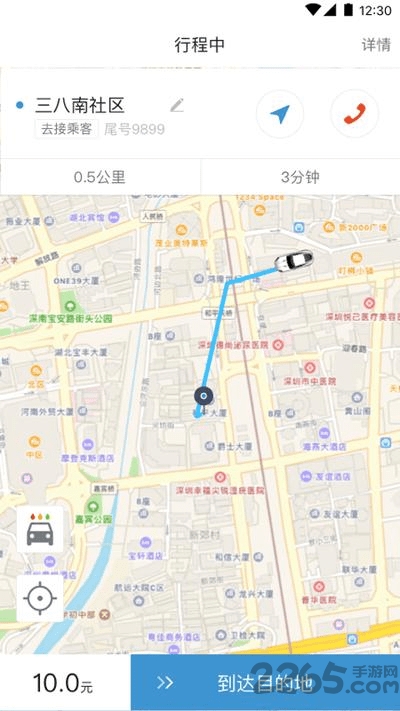 猪猪出行