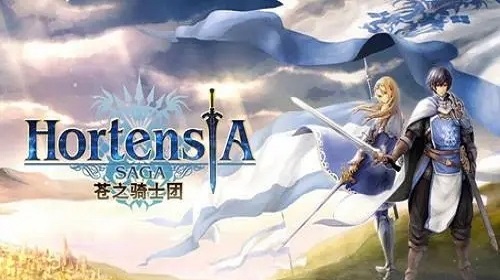 苍之骑士团2手游主角的能力怎么样   角色实力介绍