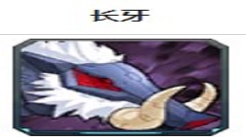 波奇和长牙哪个好 机动战队手游宠物对比攻略 波奇和长牙哪个好 机动战队手游宠物对比攻略