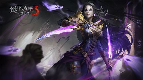 地下城堡3魂之诗峭岩堡垒怎么产出更多奖章 最高效率挑战方法介绍 地下城堡3魂之诗峭岩堡垒怎么产出更多奖章 最高效率挑战方法介绍