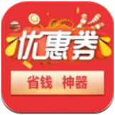 淘拼多优惠券
