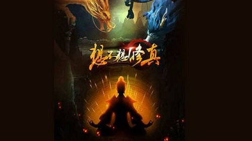 御灵宗怎么样 想不想修真门派详细介绍 御灵宗怎么样 想不想修真门派详细介绍