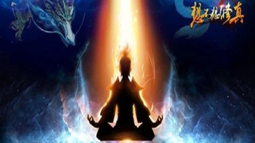 御灵宗怎么样 想不想修真门派详细介绍 御灵宗怎么样 想不想修真门派详细介绍