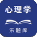 心理学考研