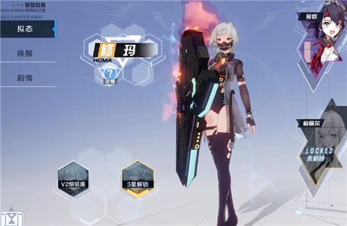 幻塔拓荒关卡怎么玩 拓荒快速攻略介绍 幻塔拓荒关卡怎么玩 拓荒快速攻略介绍