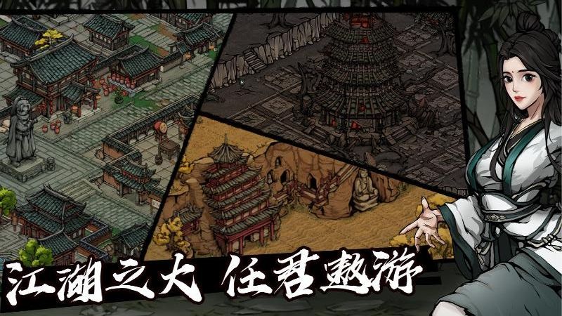 烟雨江湖中酒楼老怪是谁 如何完成酒楼老怪任务
