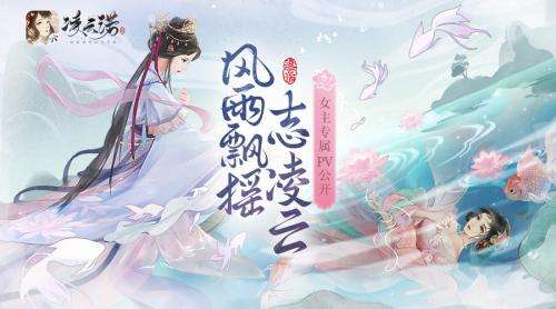 凌云诺中宠物的获取难度如何 部分宠物获取方式介绍
