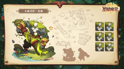 圣树唤歌变强方法 如何成为高手 圣树唤歌变强方法 如何成为高手