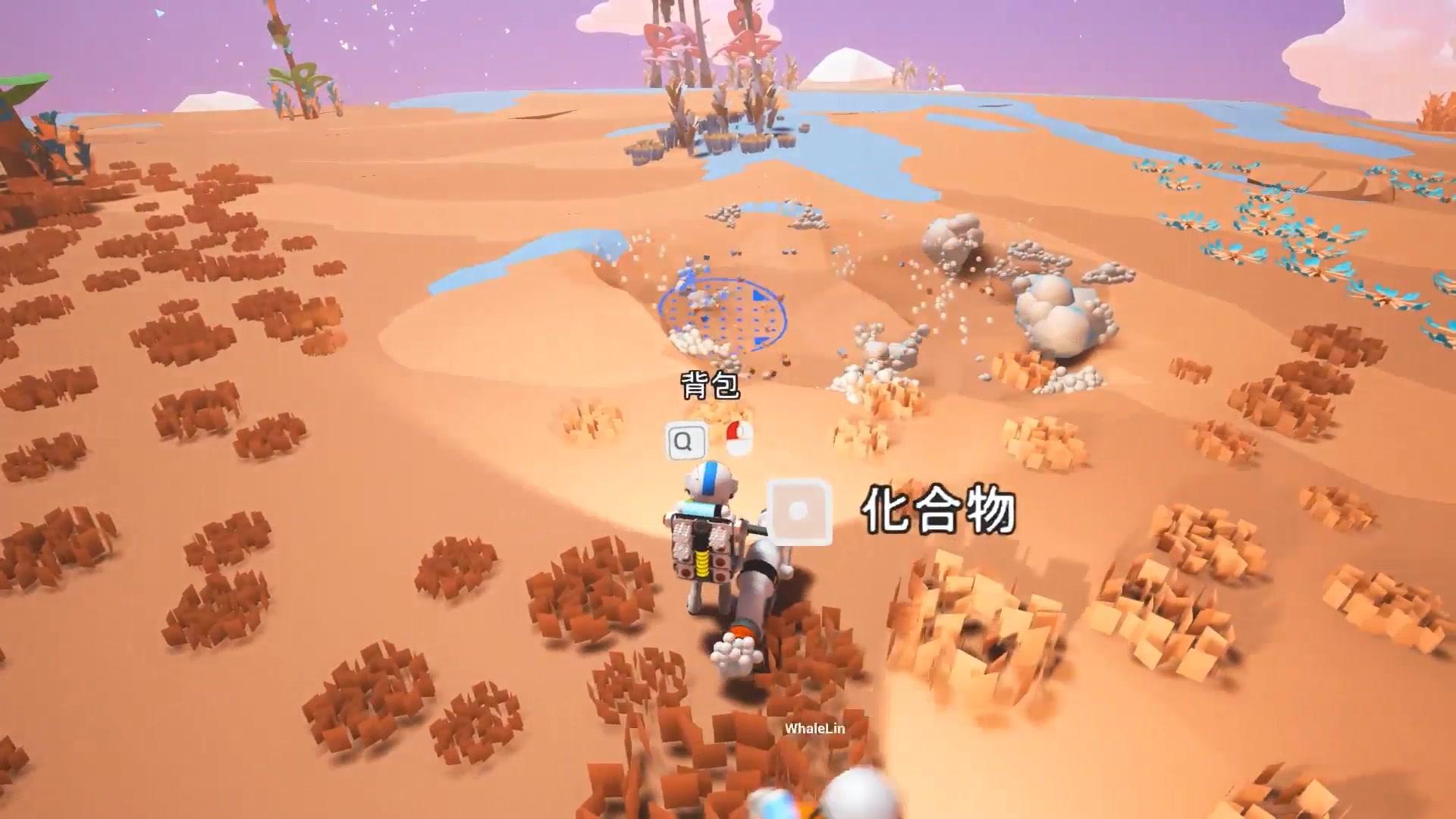 异星探险家中什么是氧气桩 氧气桩作用效果如何