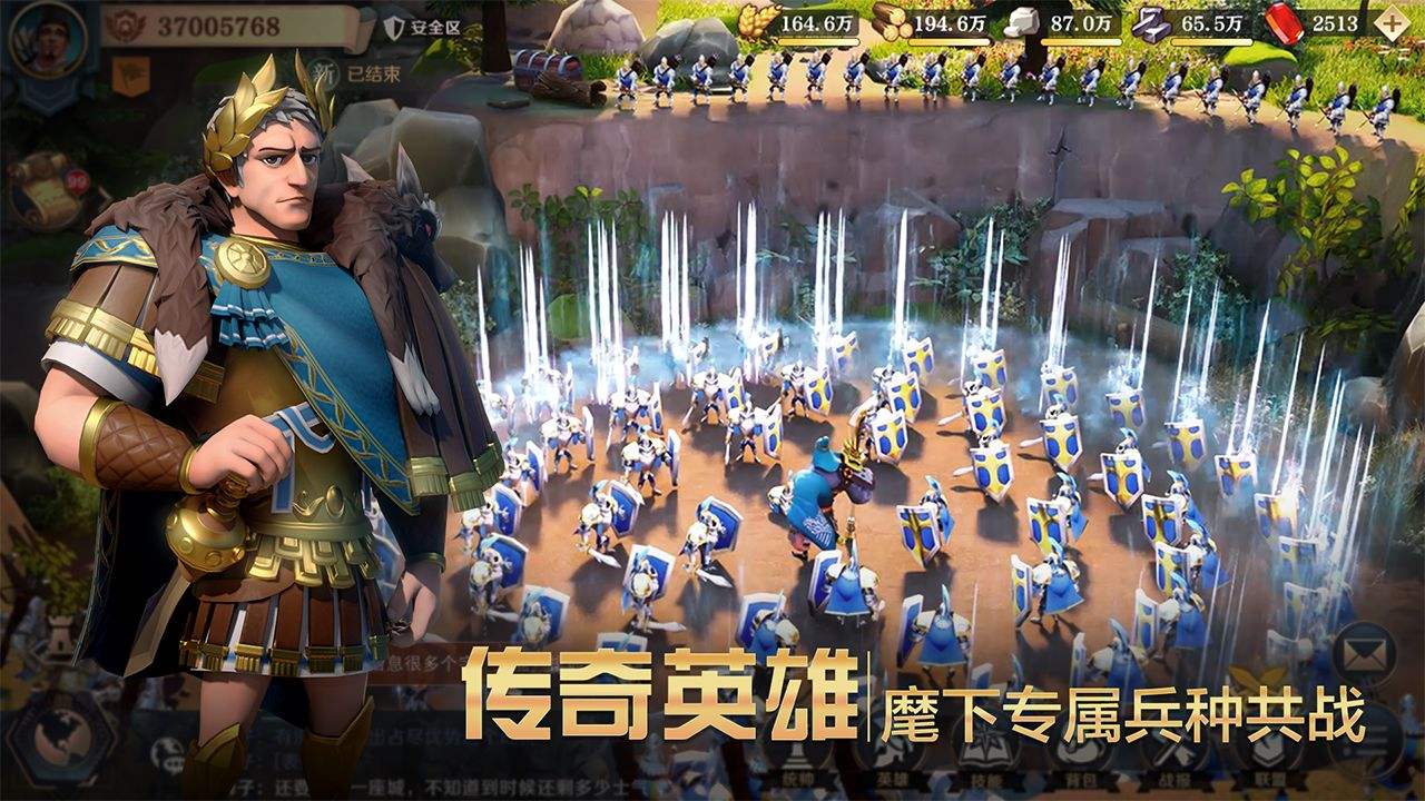 文明与征服中巅峰之冠如何解锁 巅峰之冠特效如何