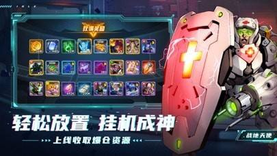 圣魂纷争人马搭配什么英雄性价比最高 圣魂纷争人马搭配什么英雄性价比最高