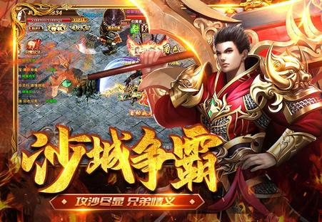 君临传奇宝石套装组合方式介绍 宝石怎么搭配输出最高 君临传奇宝石套装组合方式介绍 宝石怎么搭配输出最高