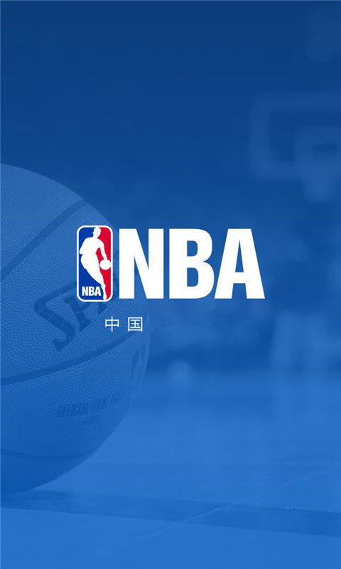 NBA中国