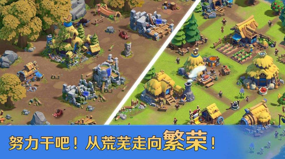 帝国战纪怎么快速占领据点 据点提升效果解析 帝国战纪怎么快速占领据点 据点提升效果解析