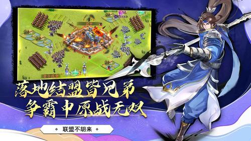 胡莱三国角色资质怎么培养 角色升阶突破步骤介绍