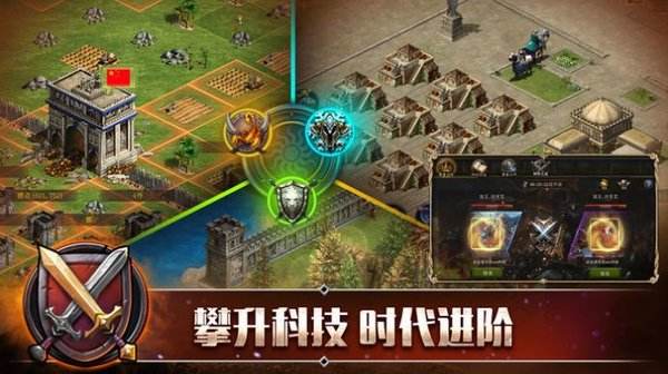 罗马争端怎么扩大领土 资源产出怎么获得加成效果 罗马争端怎么扩大领土 资源产出怎么获得加成效果
