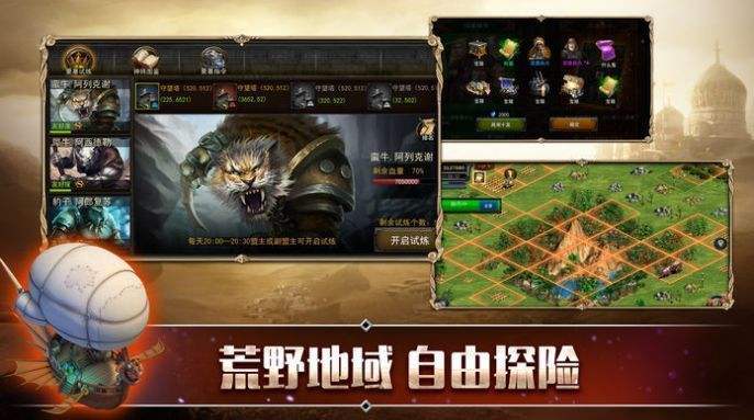 罗马争端怎么扩大领土 资源产出怎么获得加成效果 罗马争端怎么扩大领土 资源产出怎么获得加成效果