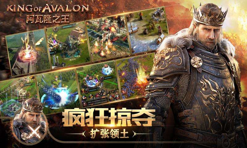 阿瓦隆之王堕落骑士高效兵力调动策略介绍 阿瓦隆之王堕落骑士高效兵力调动策略介绍