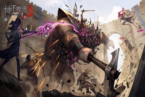 地下城堡3恶魔之皮产出途径有哪些 恶魔之皮什么BOSS爆出来 地下城堡3恶魔之皮产出途径有哪些 恶魔之皮什么BOSS爆出来