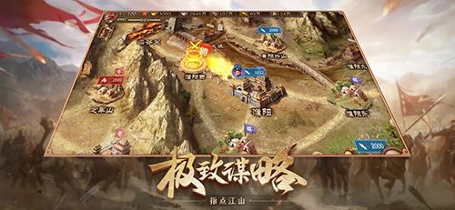 攻城掠地平民玩家每日必刷活动介绍 攻城掠地平民玩家每日必刷活动介绍