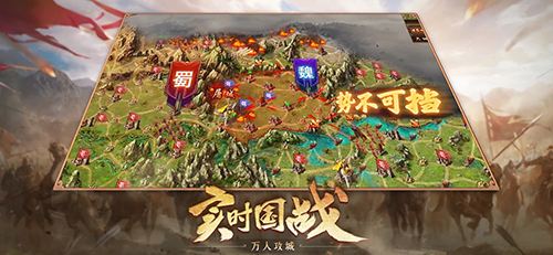 攻城掠地平民玩家每日必刷活动介绍 攻城掠地平民玩家每日必刷活动介绍