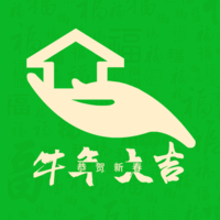 无忧家政