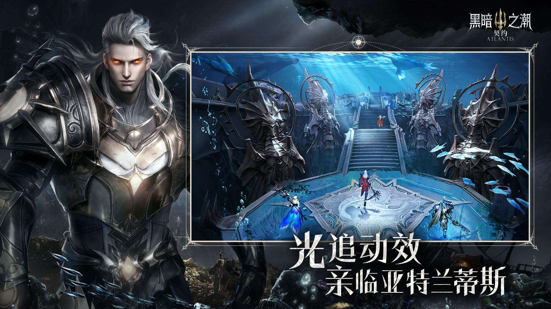 黑暗之潮天赋怎么组合最合理 选择什么系培养最厉害 黑暗之潮天赋怎么组合最合理 选择什么系培养最厉害