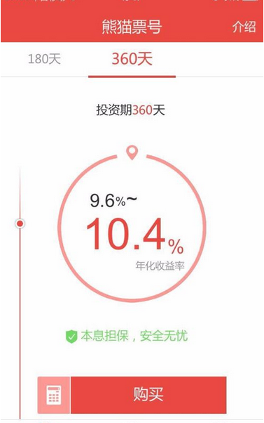 币安app官方网站