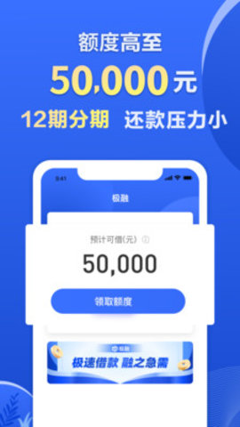 okex币