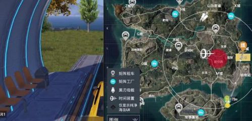 和平精英重启未来新版本开启 重启未来玩法攻略 和平精英重启未来新版本开启 重启未来玩法攻略