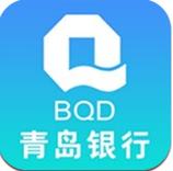 ibox交易平台最新