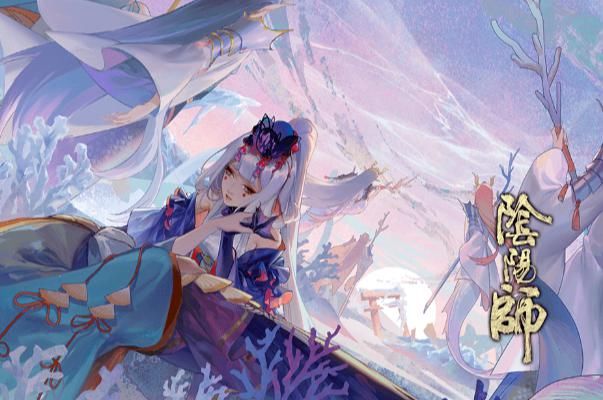 阴阳师永生之海怎么通关 永生之海副本玩法攻略 阴阳师永生之海怎么通关 永生之海副本玩法攻略