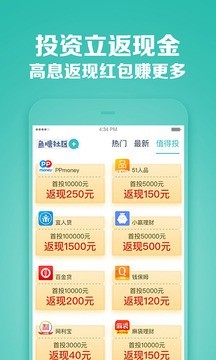 币安苹果版
