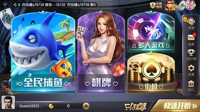 开元ky7818牌棋