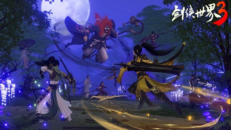 全新大版本“衡道书”3月23日即将上线 全新大版本“衡道书”3月23日即将上线
