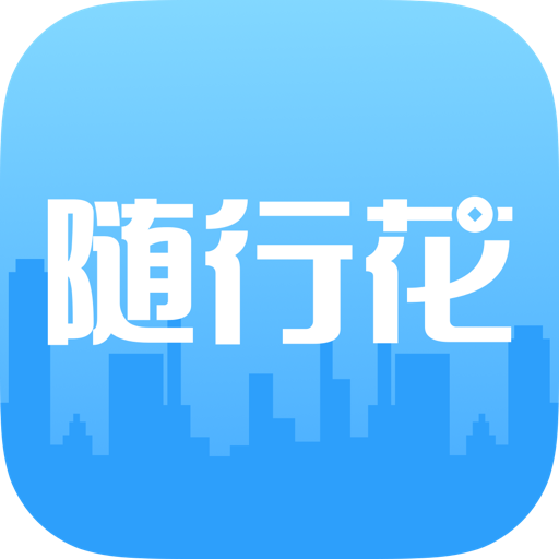 货币交易官方app