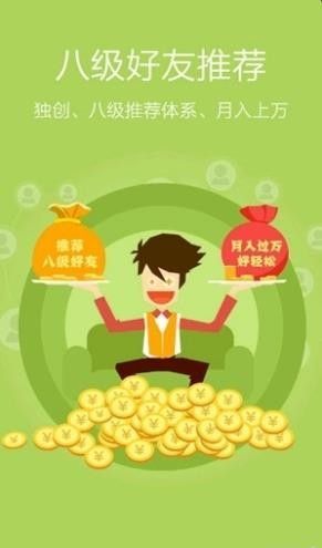 火币全球网官方APP