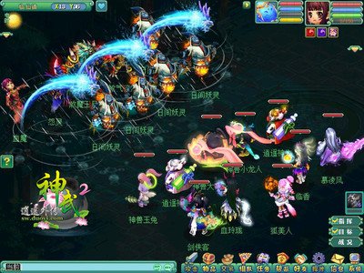 神武2七十级副本注意事项 地府救猴王副本玩法攻略 神武2七十级副本注意事项 地府救猴王副本玩法攻略