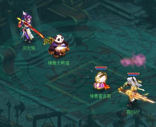 神武2七十级副本注意事项 地府救猴王副本玩法攻略 神武2七十级副本注意事项 地府救猴王副本玩法攻略
