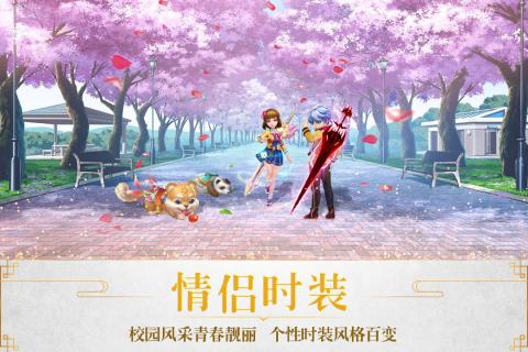 醉仙武