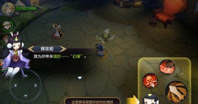 无限幻斗怎么玩 无限幻斗爆裂职业指南