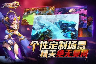 无限幻斗开局选择什么职业 无限幻斗初始职业解析 无限幻斗开局选择什么职业 无限幻斗初始职业解析