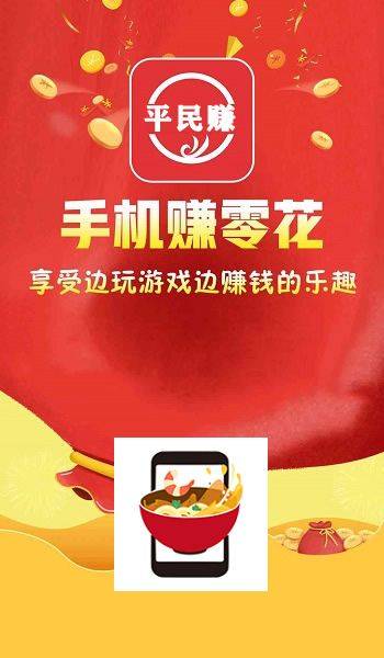 火币最新官网