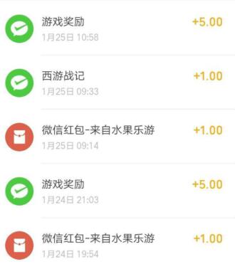 火币最新官网