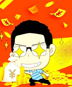 火币最新官网