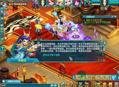 神武2玄武门之变副本需要多少级 玄武门之变副本详解攻略