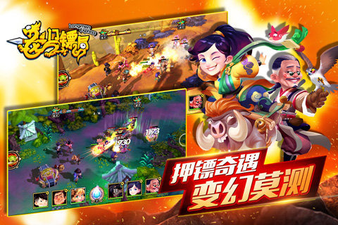 龙门镖局怎么强化镖师 镖师装备进阶升级分析介绍 龙门镖局怎么强化镖师 镖师装备进阶升级分析介绍